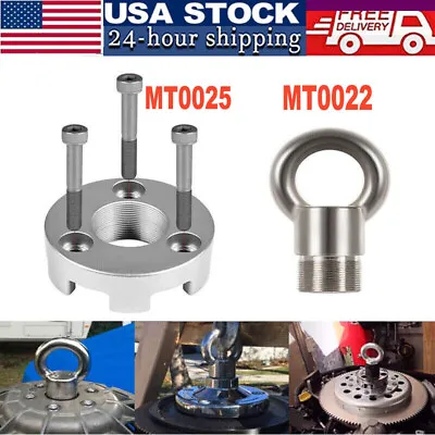 Outboard Lifting Ring Tool MT0022 Lifting Adapter MT0025 For Mercury Yamaha • $82.15