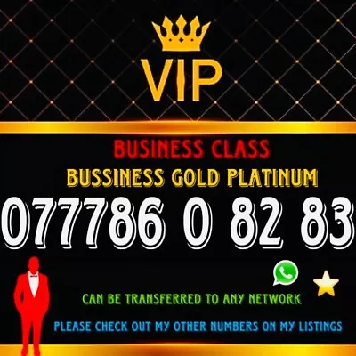 77786 Triple Bismillah Gold Mobile Number Memorable VIP Holy Sim Card 786 • £129.99