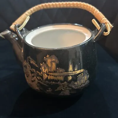 Vintage Oriental Teapot  Wicker Handle No Cup • $13.99