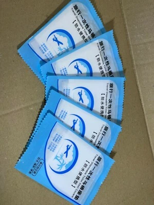 £3.99 • Buy PPE Travel Disposable Toilet Seat Covers