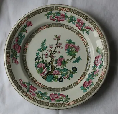 Sampson Bridgwood & Son Ironstone Side Plate - Indian Tree Design 7'' • £8