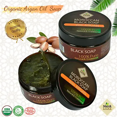£9.99 • Buy Moroccan Argan Oil Black Soap Natural Hamam Body Exfoliating Skincare Beldi Soap