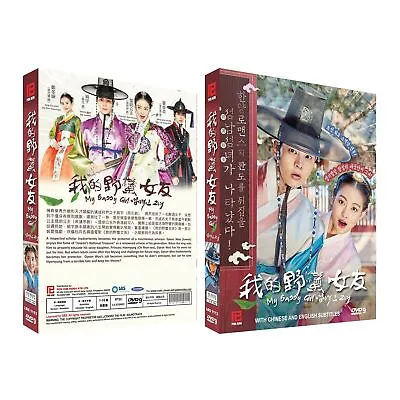 My Sassy Girl Korean Drama - TV Series DVD With English Subtitles (K-Drama) • $44.99