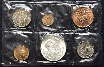 Mexico 1964 Six Coin Collection Set 1 5 20 25 & 50 Centavos + Silver 1 Peso • $22.37