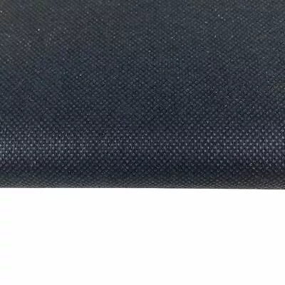 Chair & Lounge Base Dust Cover Interlining Spun Bonded Non Woven 3 Metres • $9.90