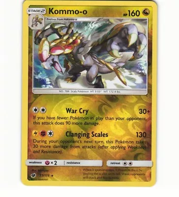 Reverse Holo Kommo-o 77 2017 Crimson Invasion Rare English Pokémon Card • $2