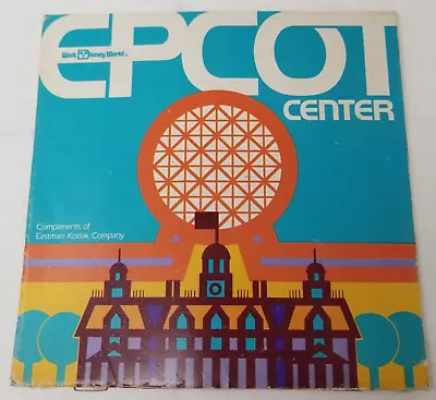 Epcot Center Fold Out Sliding Dial Brochure 1983 Kodak Map Future World • $11.95