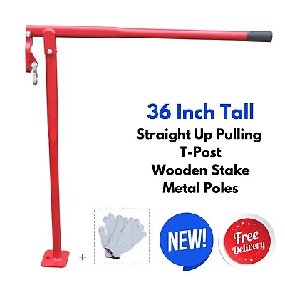 $104.49 • Buy T-Post Puller For Remove Lift Farm Garden Fence Post Metal Stake Tree Stump Pole