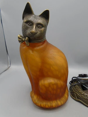 $62.50 • Buy Vintage 1996 Andrea By Sadek Tin Chi Cat Glass & Bronze Accent Night Lamp In Box