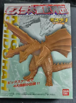 1998 Mothra 3 Hyper Godzilla Kaiju Legend Cretaceous King Ghidorah Figure ^^ • $19.95