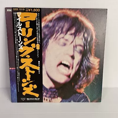 The Rolling Stones Milestones Vinyl LP Record 1980 JAPAN PRESS GXD 1018 WITH OBI • $70