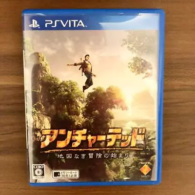 Uncharted Chizu Naki Bouken No Hajimari PSV Vita Japanese Version • $32.95