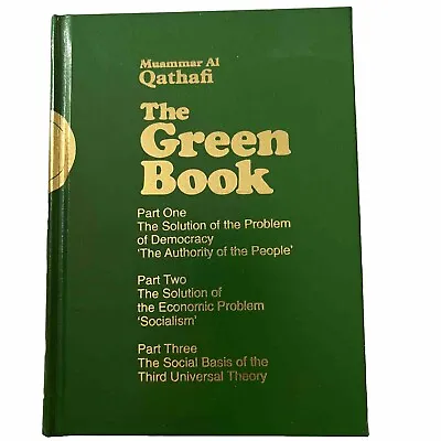 Gaddafi's The Green Book (2016) - Like New • $10