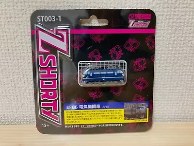 Rokuhan Z Gauge Z Shorty EF66 ST003-1 Train Model Electric Locomotive 1/220 • $17.98