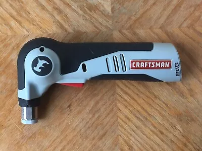 Craftsman NEXTEC 12V Hammerhead Auto Hammer 3600BPM Bare Tool - OPEN BOX • $34.98