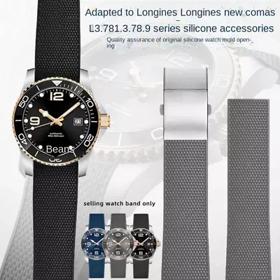 Silicone Watch Band Fit For Longines Conquest Hydroconquest L3.742/782 Straps • £34.78