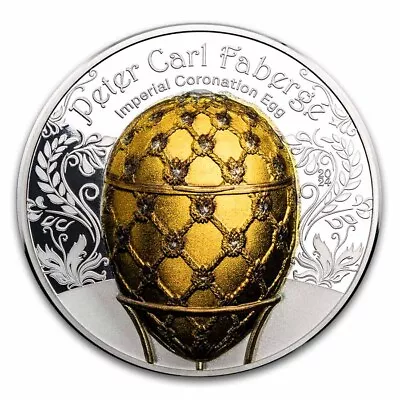 2024 Mongolia 2 Oz Silver Faberge Egg; Imperial Coronation Egg • $225.63