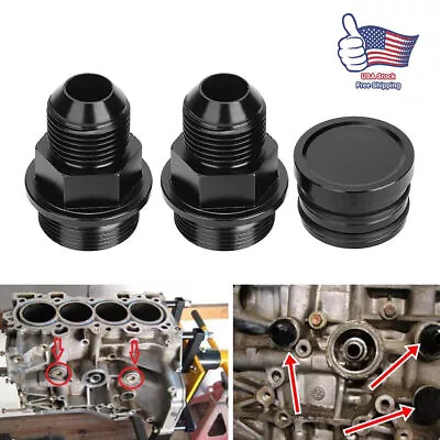 For Honda Black Block Plug Breather Fittings Kit B16 B18c Catch Can M28 To 10AN • $11.99