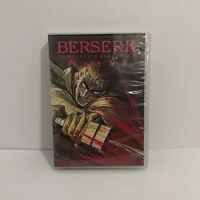 Berserk : Complete Series Collection DVD Region 4 RARE Anime Manga VGC • $65