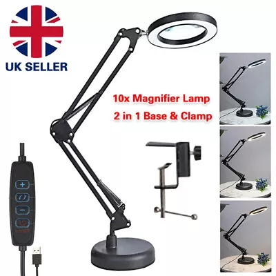 10x Magnifier Glass 64LEDs Desk Lamp Beauty Magnifying Light Stand Clamp Folding • £16.95