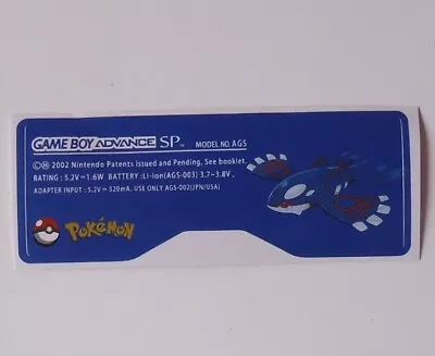 CUSTOM STICKER Game Boy Advance GBA SP AGS Label Decal Pokémon Kyogre • $2.49