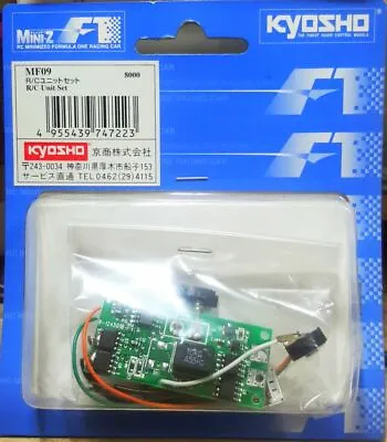 Kyosho MF09 R/C Unit Set ( 2.4GHz ) For Mini-Z F1 Racer Model Car Option Parts • $99.99
