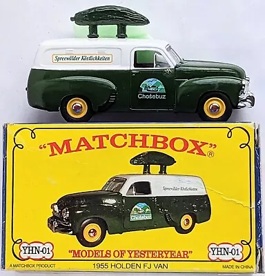 Matchbox Yesteryear German CODE 2 1955 Holden FJ Van YHN01 MCCD Ltd Edtn Of 500  • £25