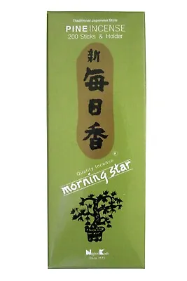 Nippon Kodo Japanese Incense Sticks | Morning Star | Pine | 200 Sticks • £15.95