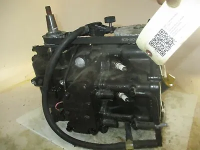 Mercury 9.9hp 4 Stroke Outboard Crankcase Powerhead • $200