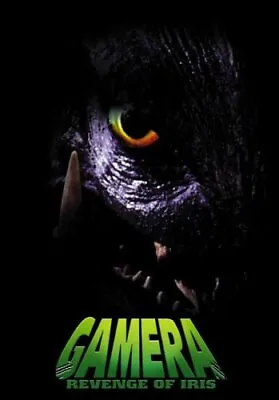 Gamera 3: Revenge Of Iris [DVD] - DVD  Q8VG The Cheap Fast Free Post • £6.39