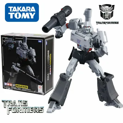 Transformers Masterpiece MP-36 MEGATRON DESTRON LEADER Action Figure KO Toy  • $138.65