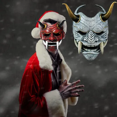 Halloween Party Noh Oni Costume Props Prajna Grimace Devil Mask Japanese Kabuki • $15.19