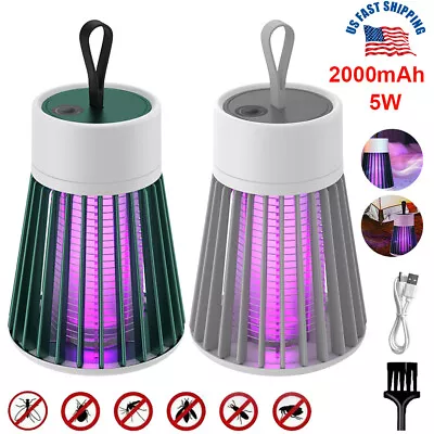 Electric Fly Bug Zapper Mosquito Insect Killer LED Light Trap Pest Control Lamp • $10.59