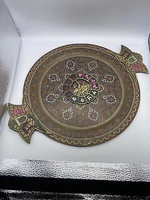 Vtg Brass Metal Serving Tray Wall Hanging Plate Made In Israel • $139