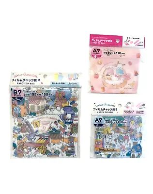 Sanrio Hello Kitty Fancy Zip Bag Set Of 3 Accessories Card Storage Cute Kawaii • $9