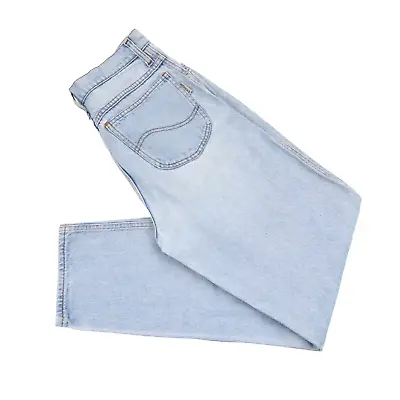 Playback Vintage High Waist Jeans 80'S Mom Stonewash SZ 26   (M9970) • $22.67