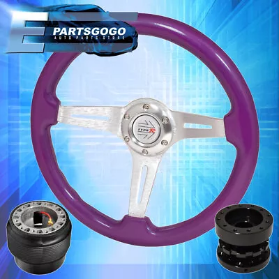 Purple Wood Silver Center Steering Wheel + Black Hub Extender For 92-95 Civic • $82.99