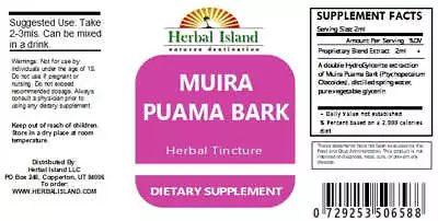 Muira Puama Bark Tincture (Alcohol Free) • $309.99