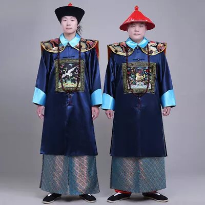 New Arrival Black The Qing Dynasty Minister's Costumes Male Clothes Ancient • $105.19