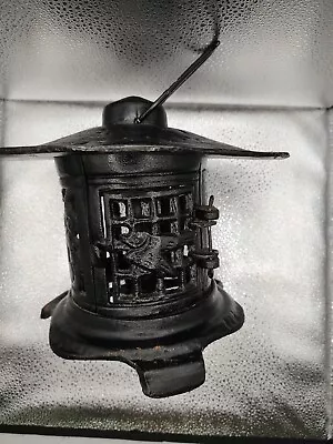 Vintage Cast Iron Lantern Pagoda Lantern Japan Garden Bird Hanging Tea Light  • $59.75