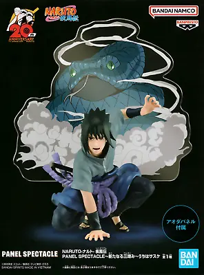 Banpresto Naruto Shippuden Panel Spectacle Uchiha Sasuke Figure • £24.99