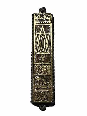 VINTAGE Solid Cast Bronze Mezuzah Israel  WITH Scroll FREE FAST SHIPPING! • $49.95