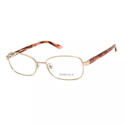 VERSACE -  Womens Eyeglasses -  VE1213 1052 - Havana Brown • $168