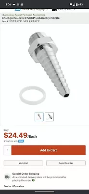 Serrated Laboratory Faucet Nozzle • $23