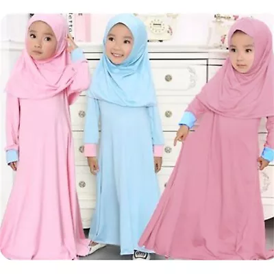 Muslim Islamic Baby Girls' Ramadan Abaya With Hijab Full Length Robe Maxi Dress • £15.47