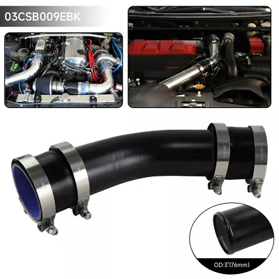 45 Degree 76mm 3.0  Aluminum Turbo Intercooler Pipe+Silicone Hose+Clamps Black • $56.09