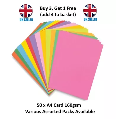 50 A4 Card Sheets - 160gsm Coloured Printer Copier Craft Card - Office School • £5.49