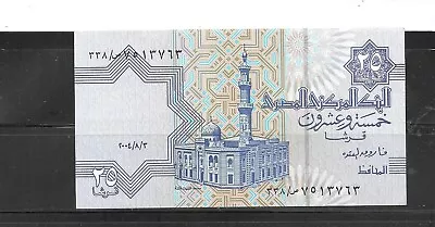 EGYPT #57e 2004 25 PIASTRES VF CIRCULATED OLD VINTAGE BANKNOTE PAPER MONEY NOTE • $0.99