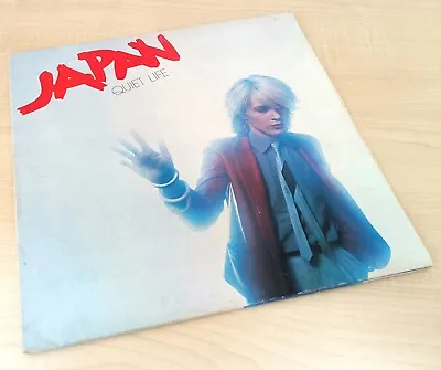 Japan - Quiet Life - Original Uk Hansa Vinyl Gatefold Album - 1980 - Ahal 8011 • £35