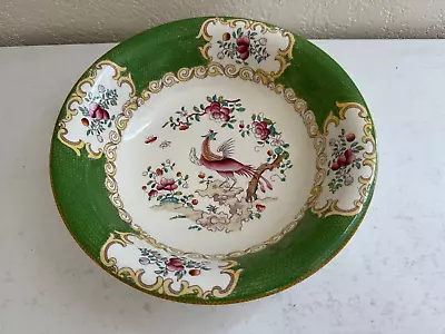 Vintage Antique Minton Porcelain Green Cockatrice Bowl 9 1/4  • $95